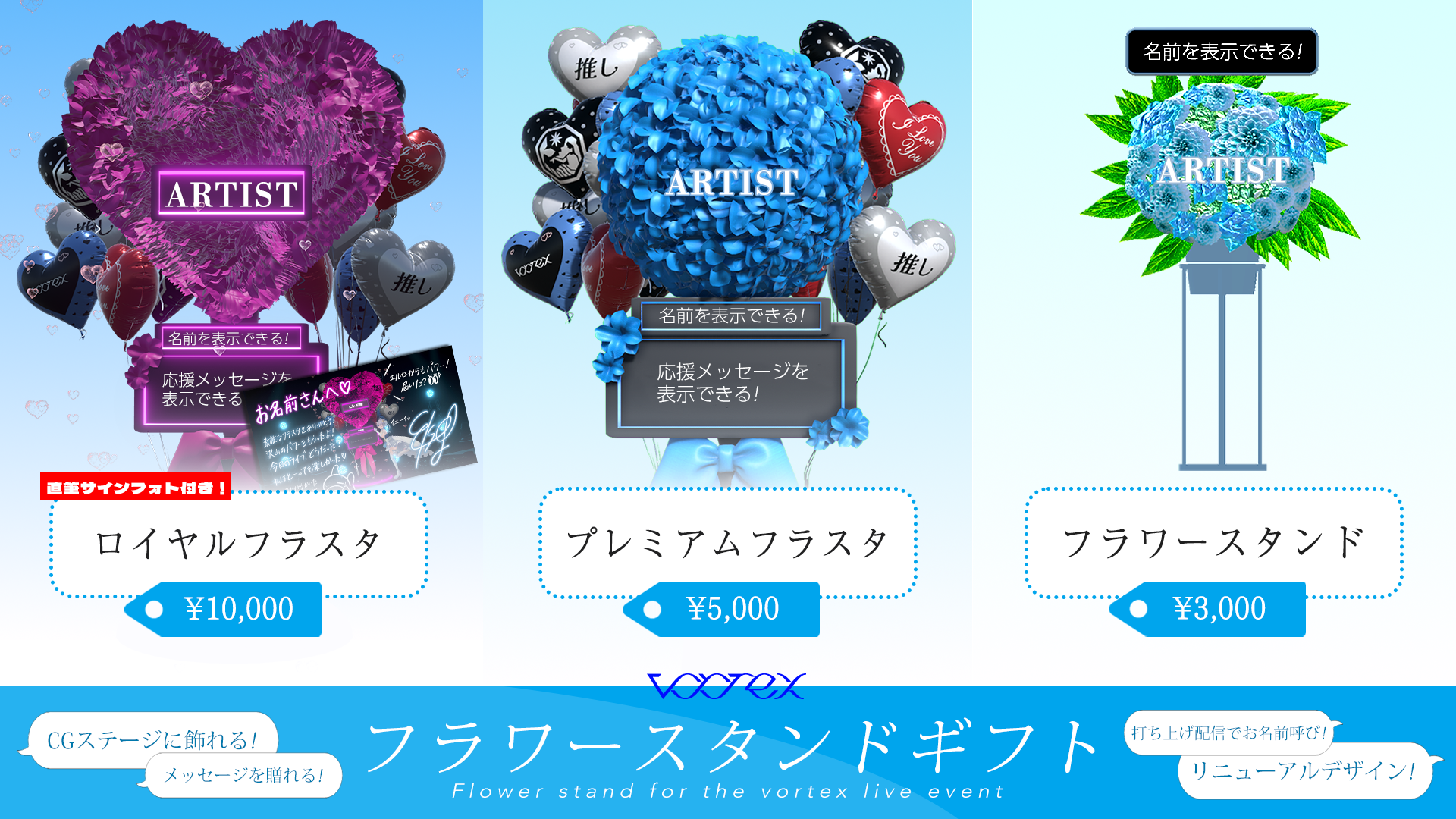 20c586ef062f386d.png
