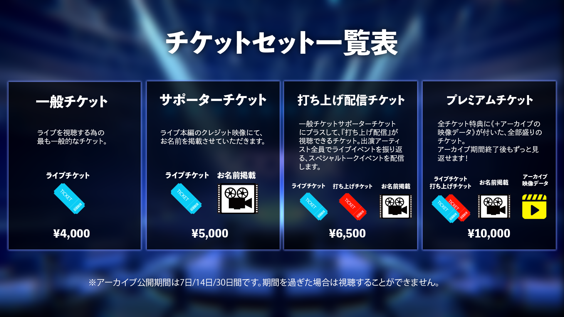 2024ver2.png