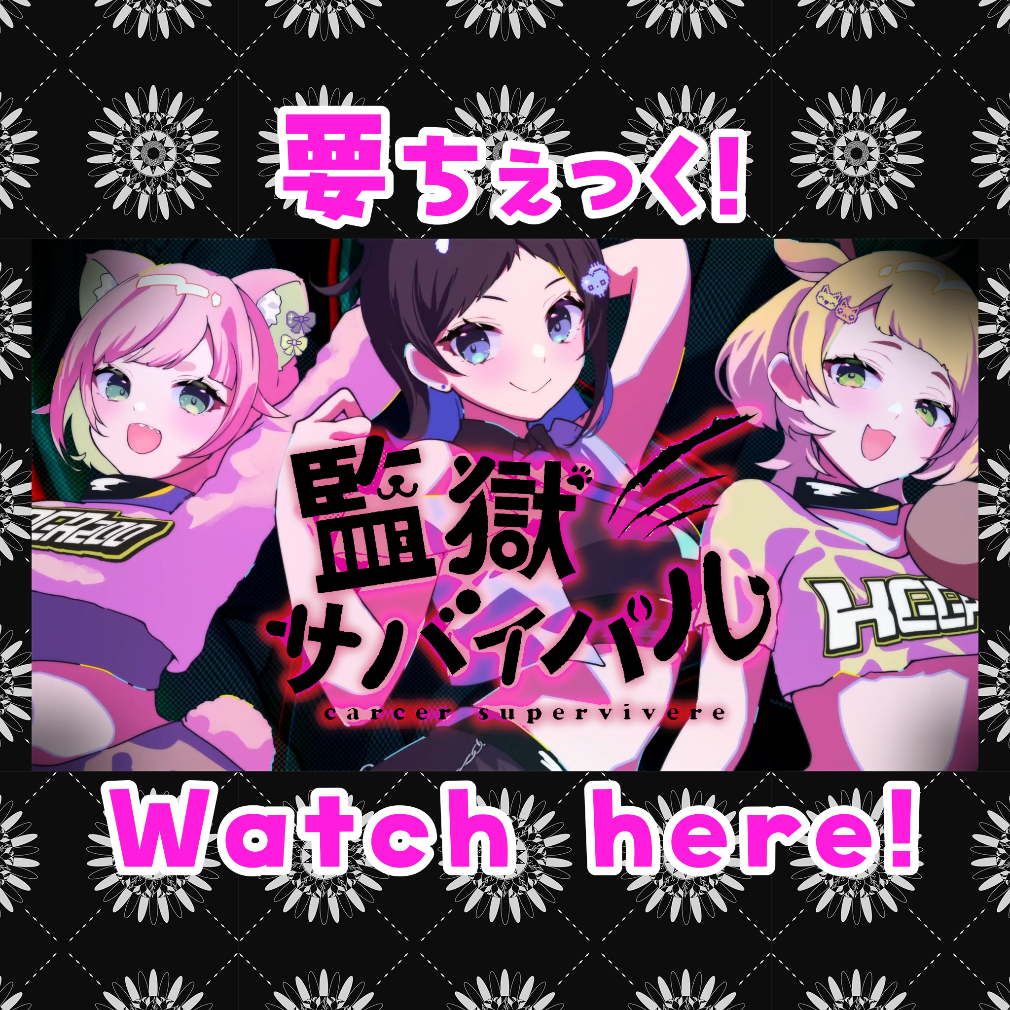無題1723_20250704192137.png