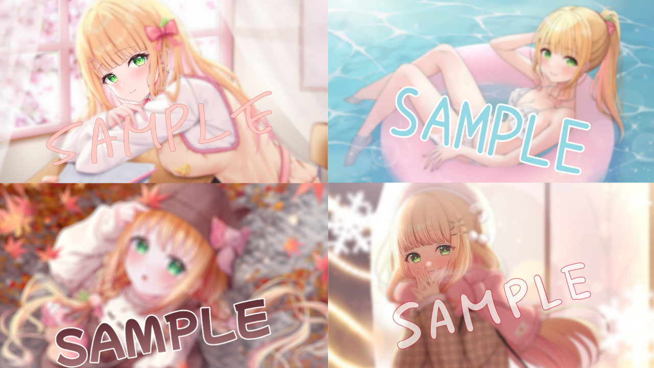 過去壁紙サンプル.png