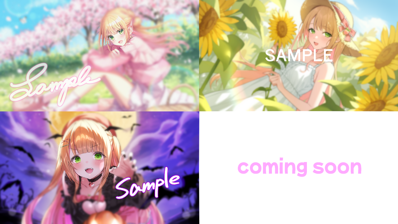 過去壁紙サンプル2.png