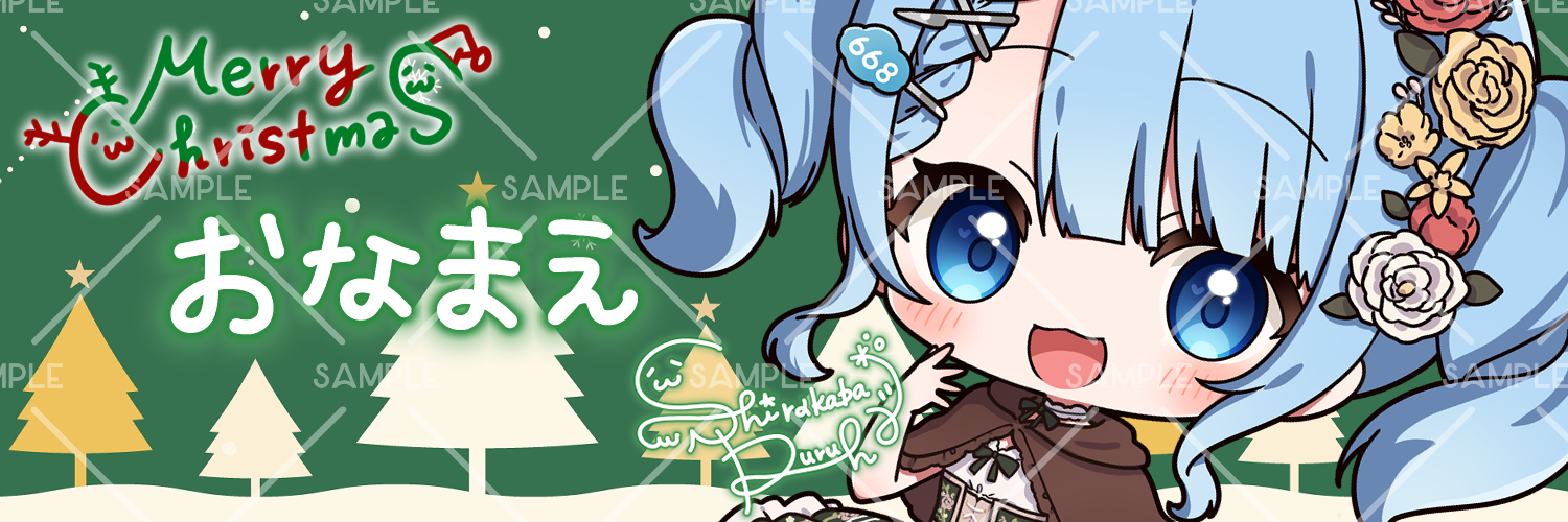 サンプル.png