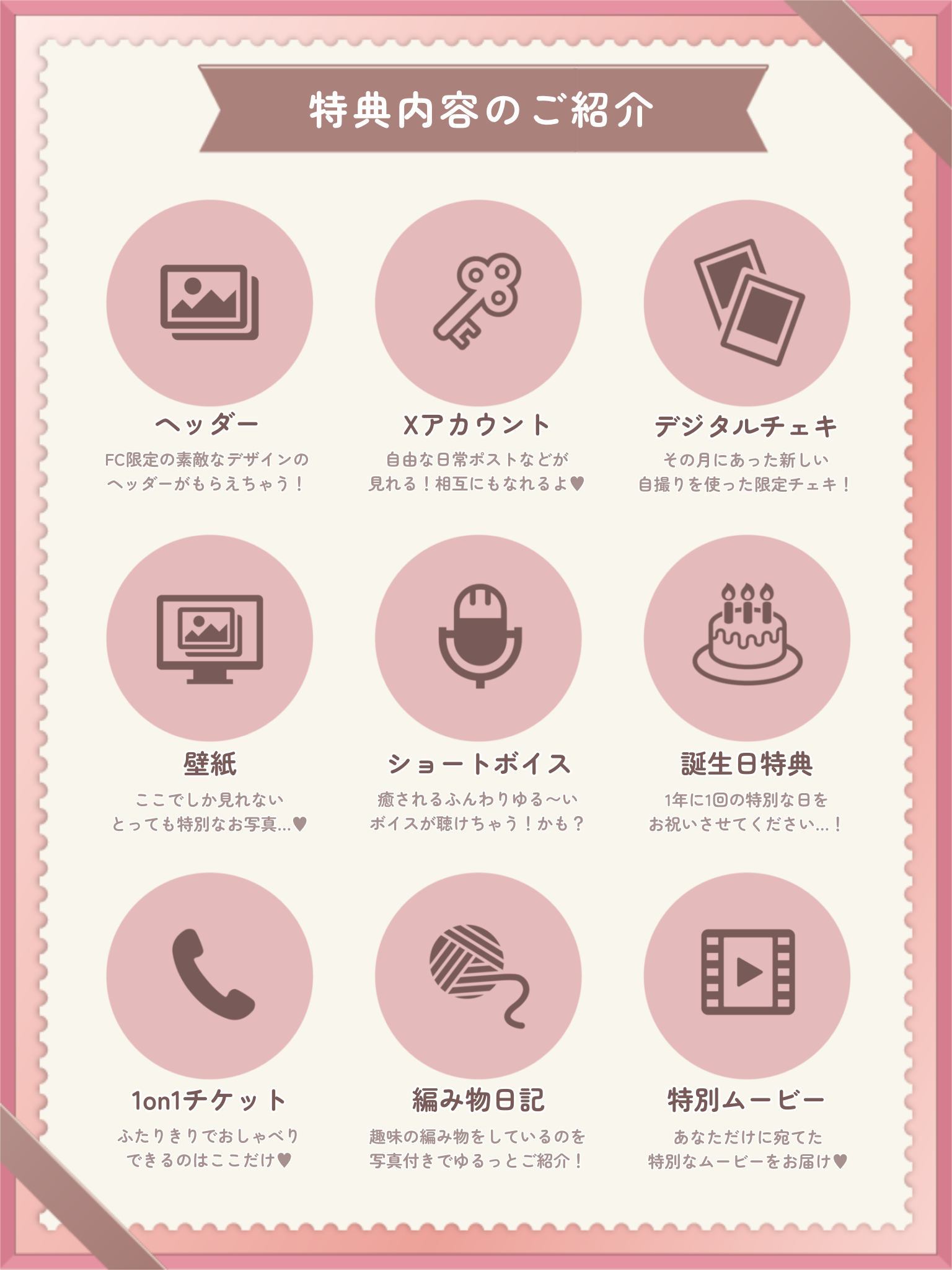 無題796_20260730175324.png