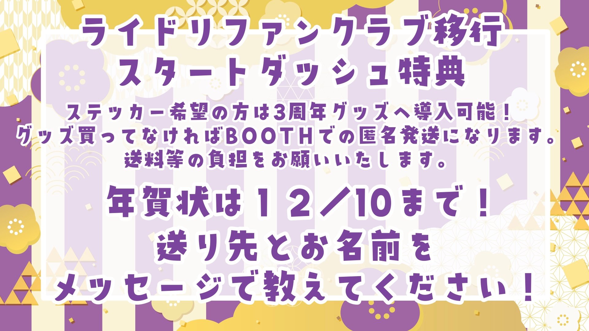 無題2370_20251205193930.jpeg