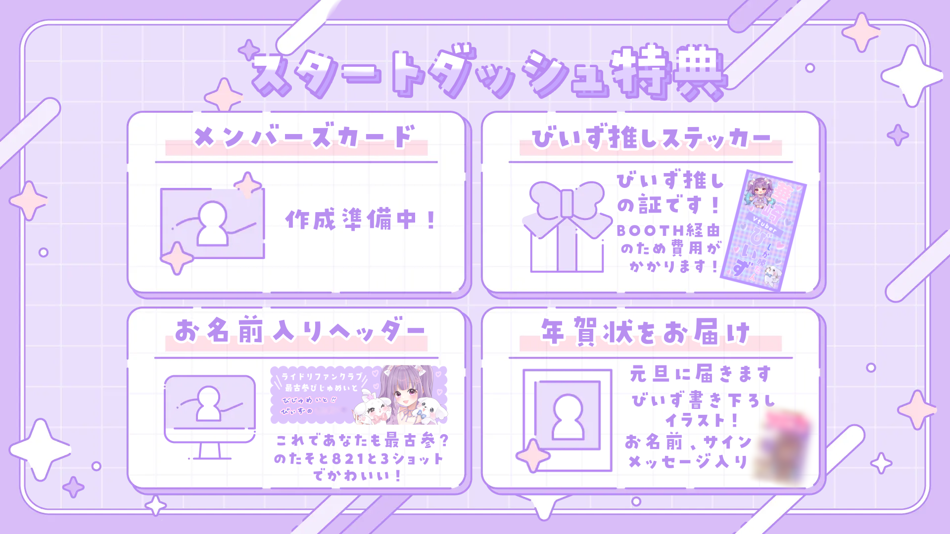 無題2364_20251201181609.png