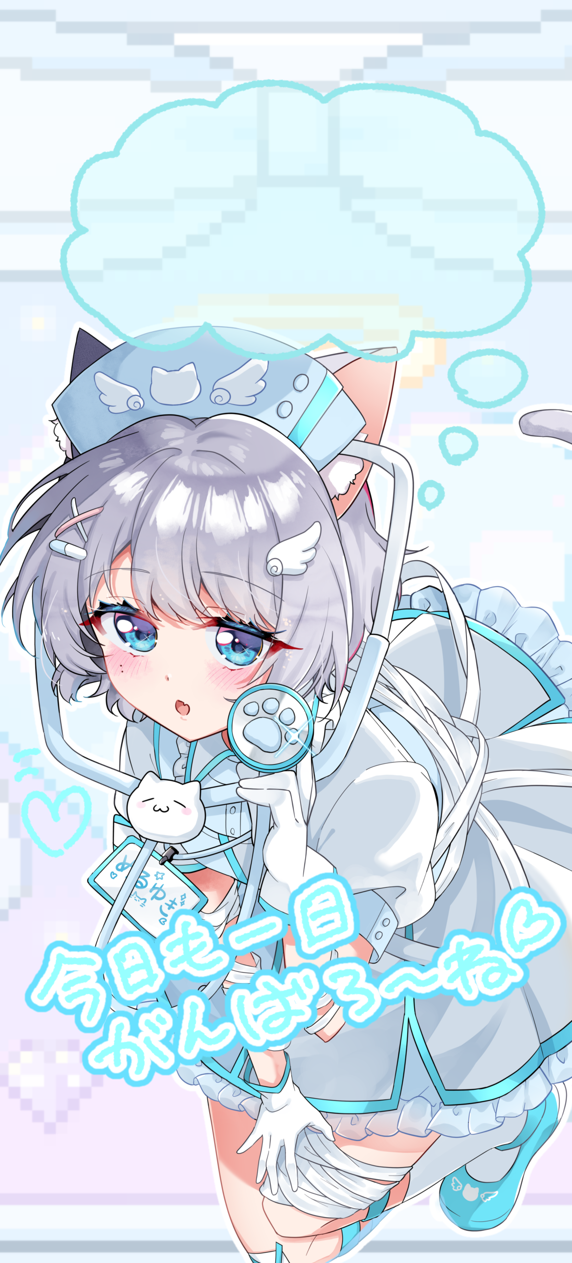 無題823_20260808121648.png