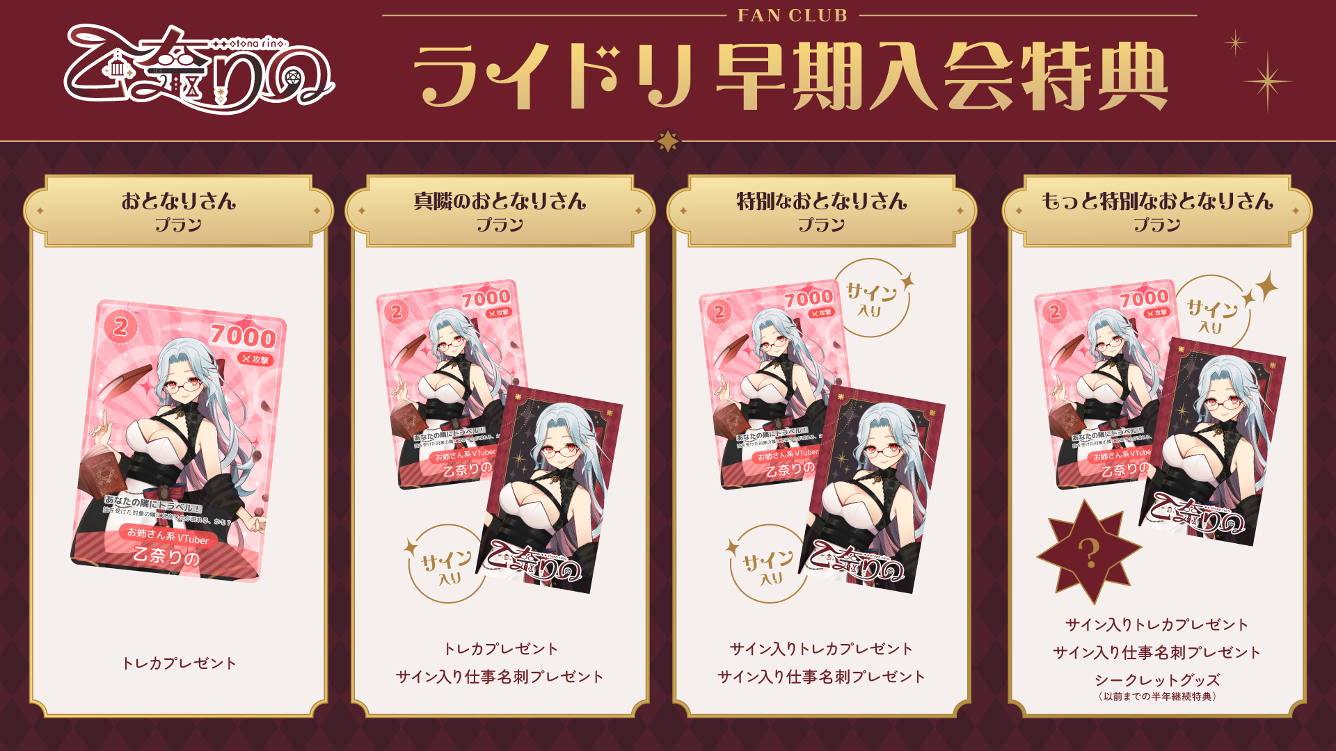 250601_6.png