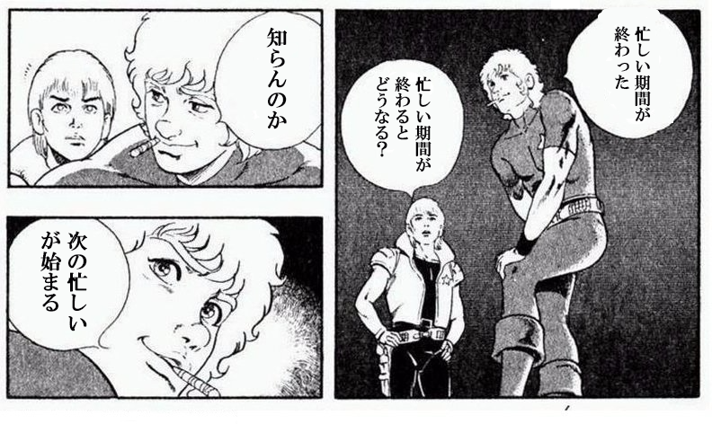 名称未設定 1.png
