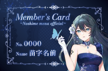 スクリーンショット 2026-03-31 220242.png