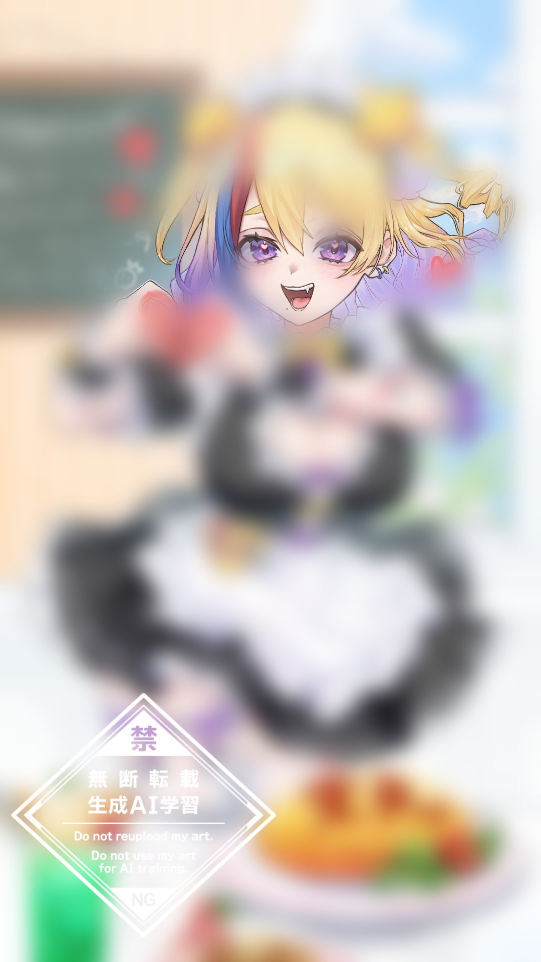 椿春木_ファンクラブ用イぼかし.jpg