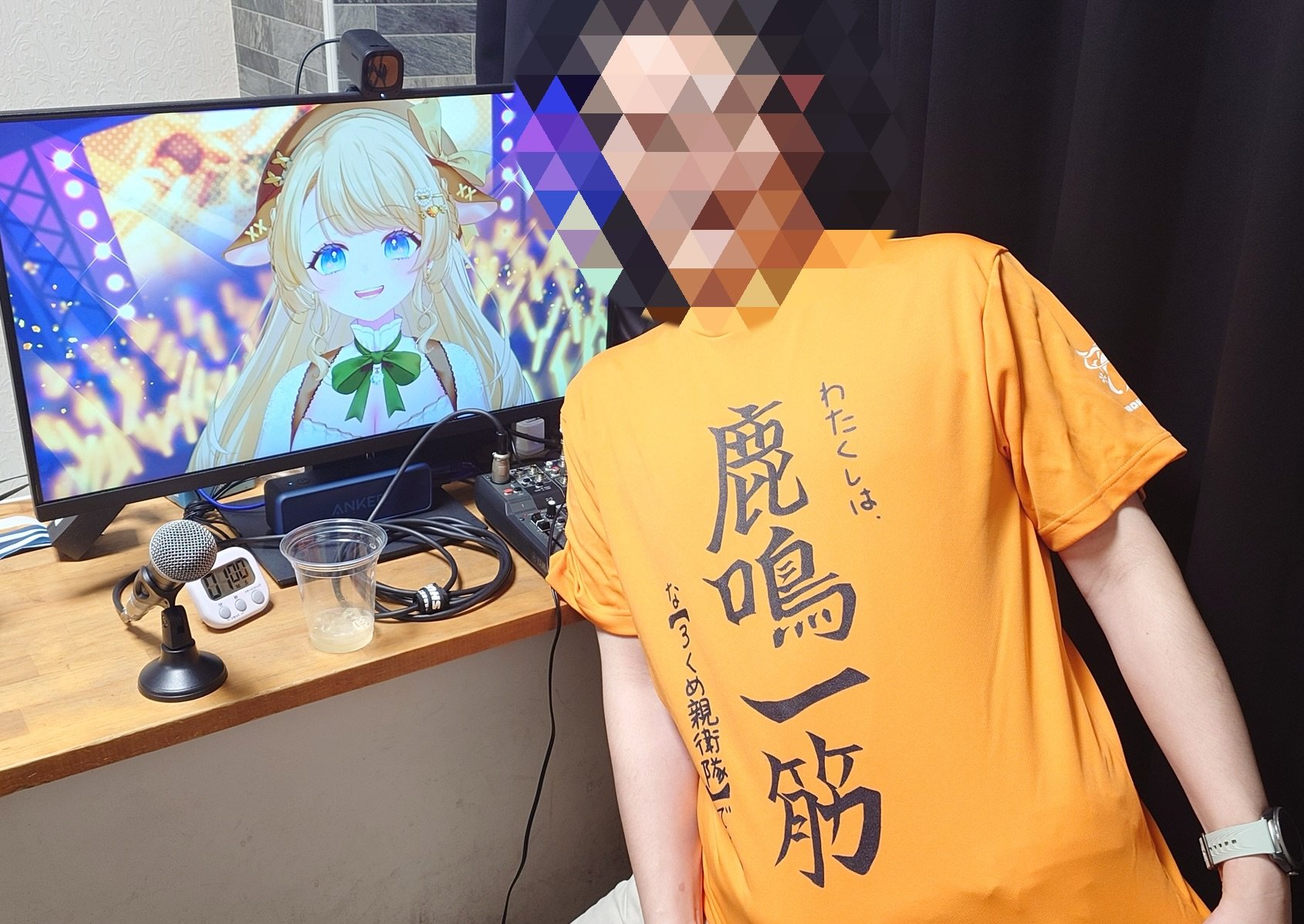 IMG_7292.jpeg