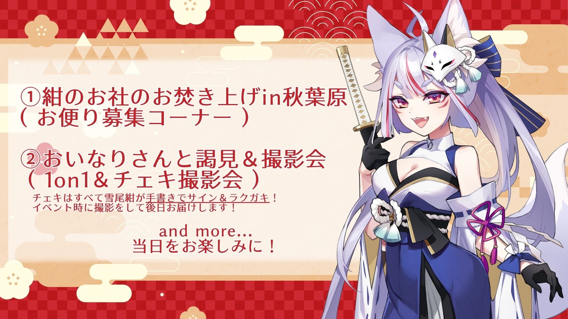 G8Chi2Na4AAoJIA.jpg