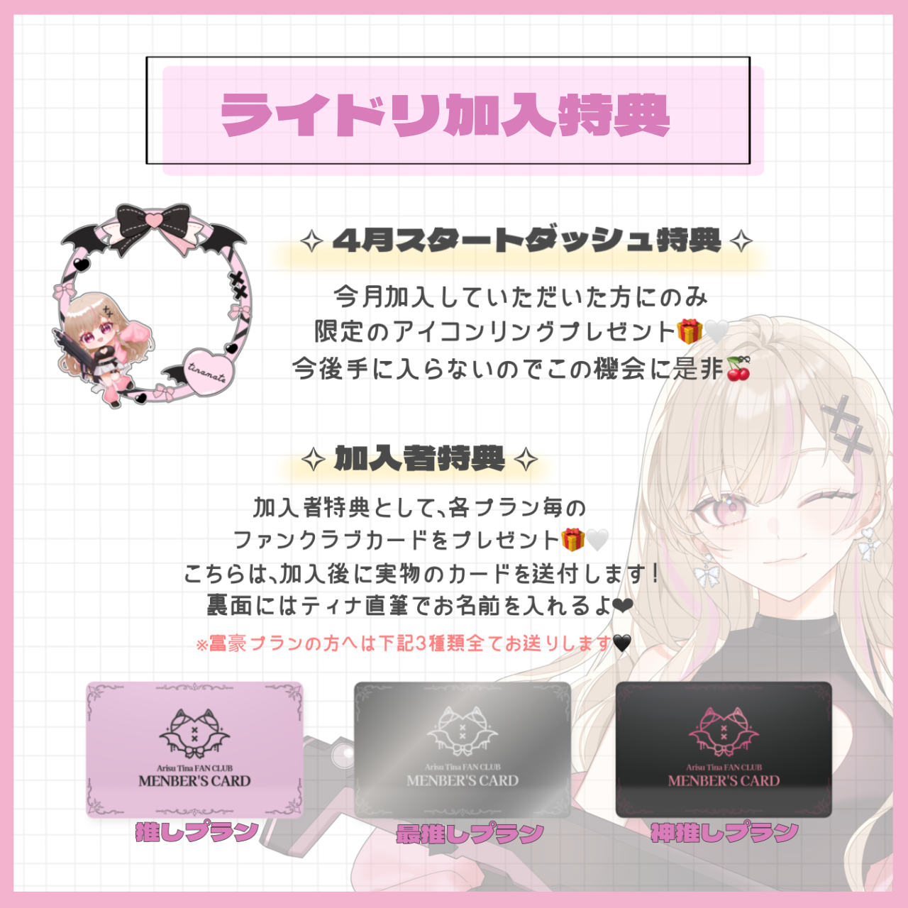 無題1341_20260324023609.png