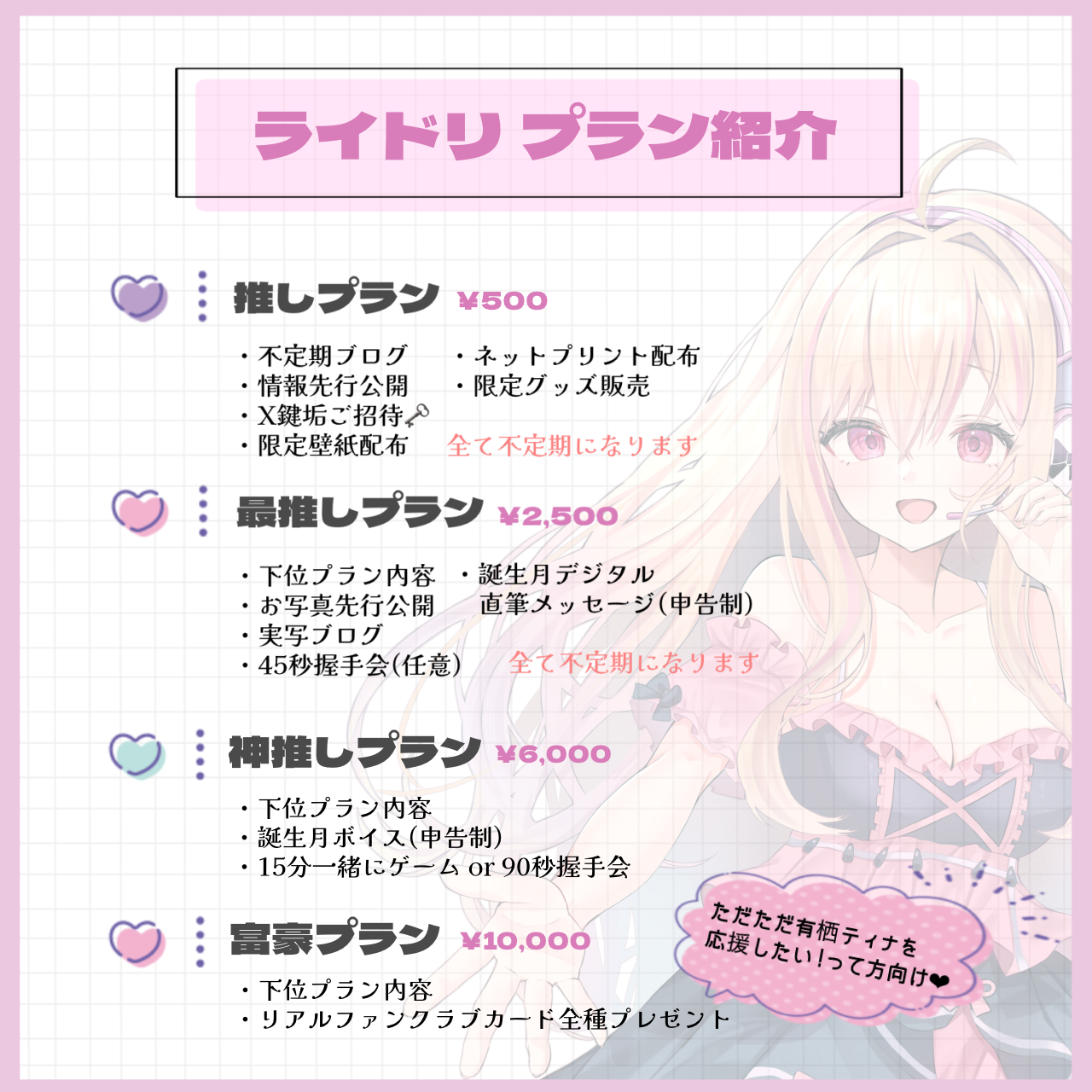 無題1337_20260326175158.png