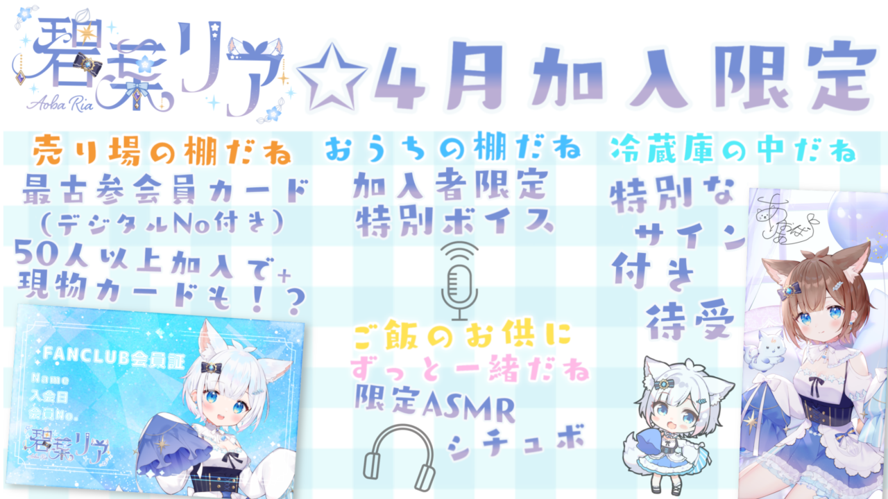無題2986_20250331081642.png