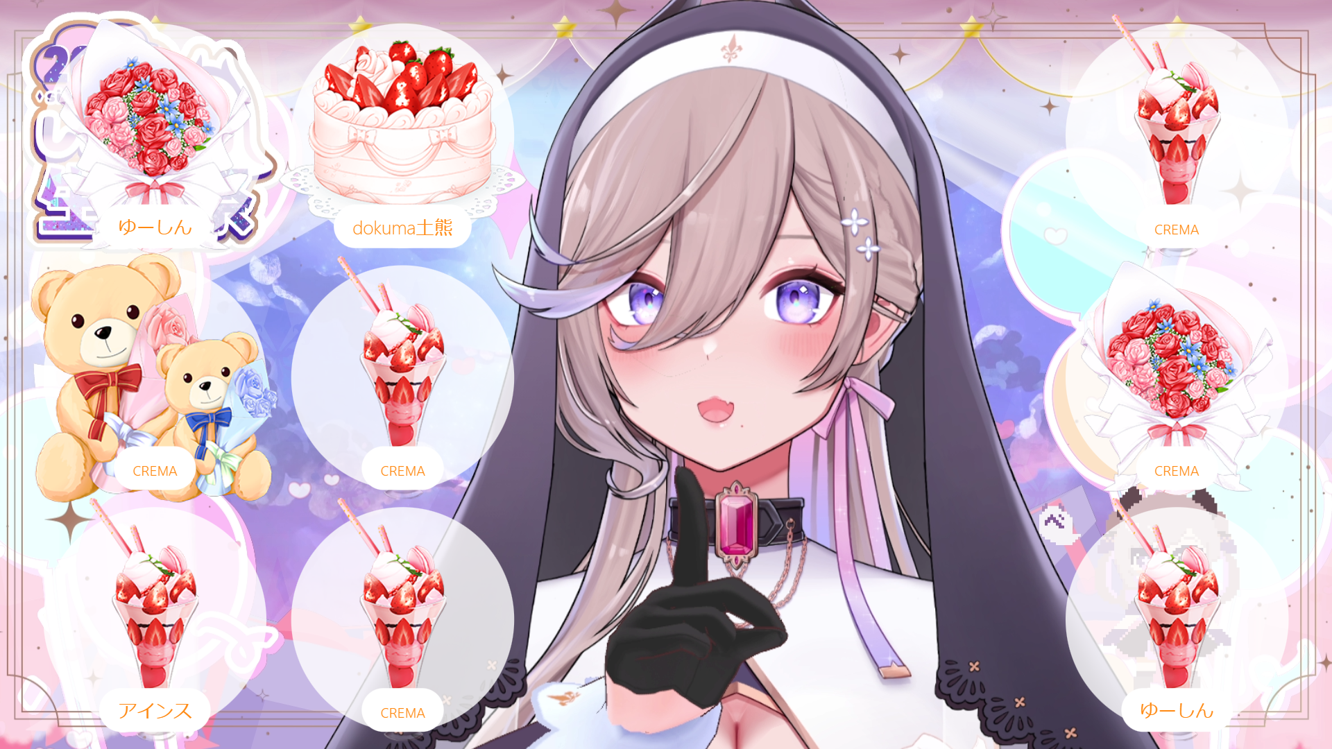 ScreenShot-1 (11).png