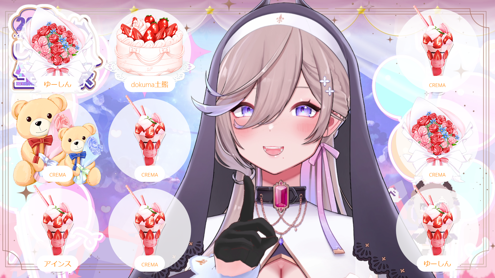 ScreenShot-1 (12).png