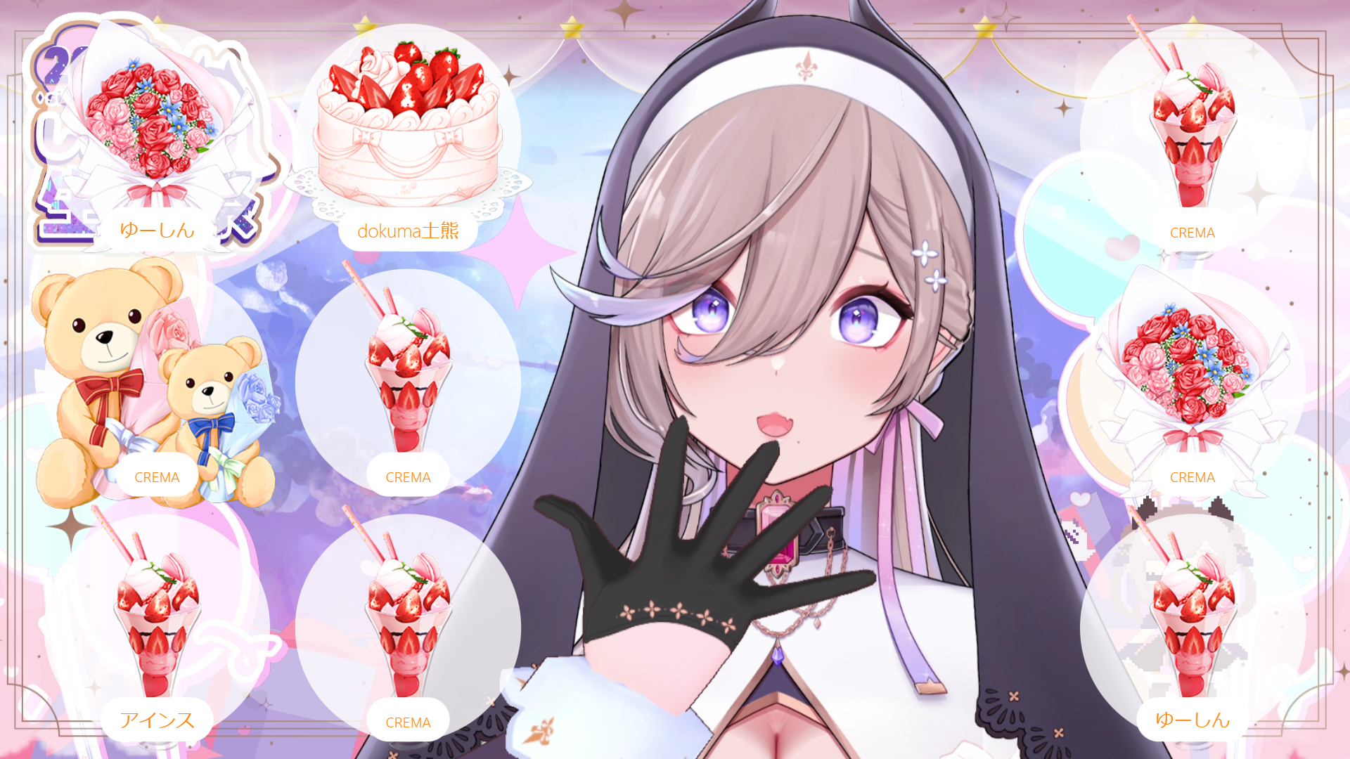 ScreenShot-1 (13).png