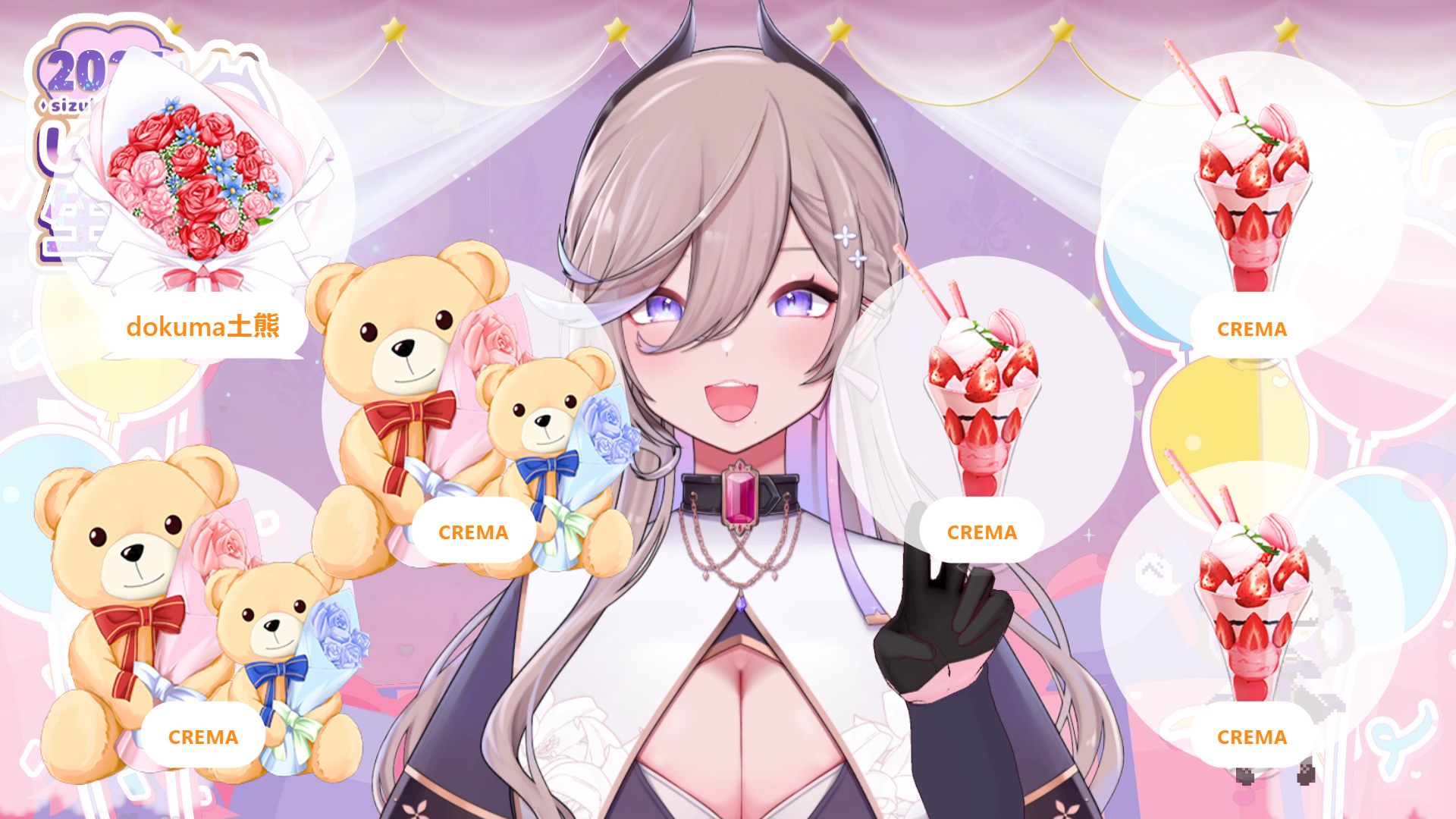 ScreenShot-1.png