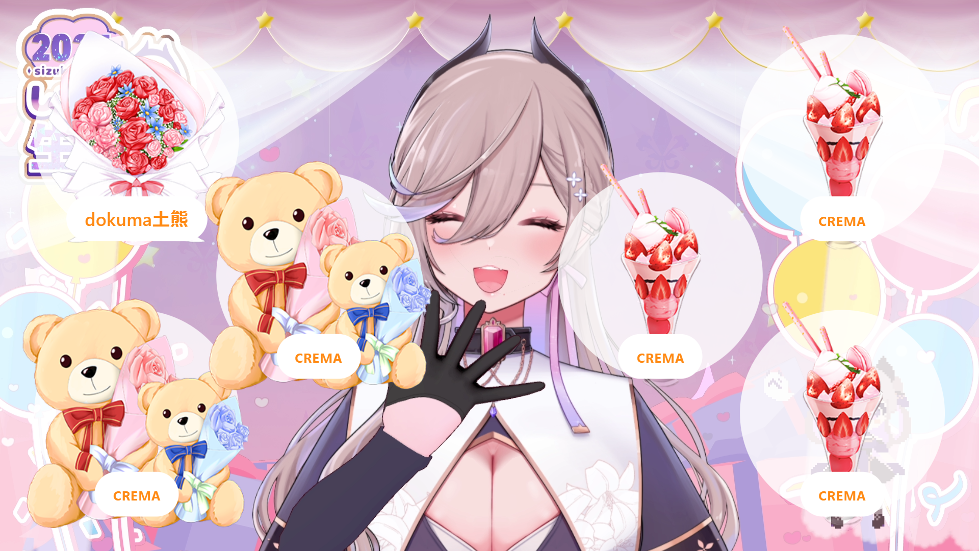 ScreenShot-1 (1).png