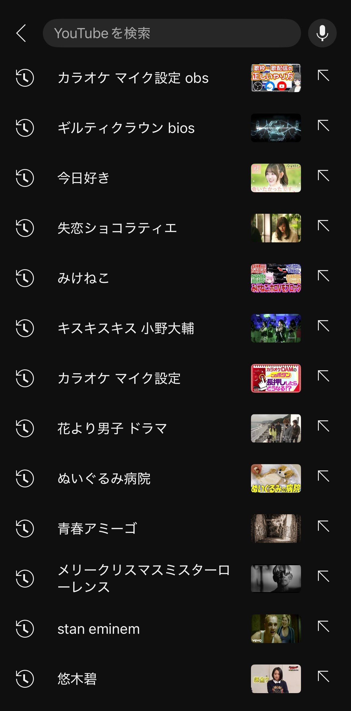 IMG_1542.jpeg