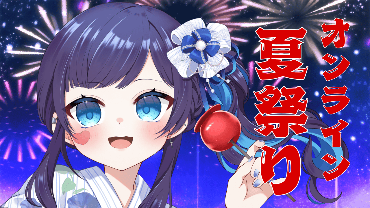 段落テキスト.png