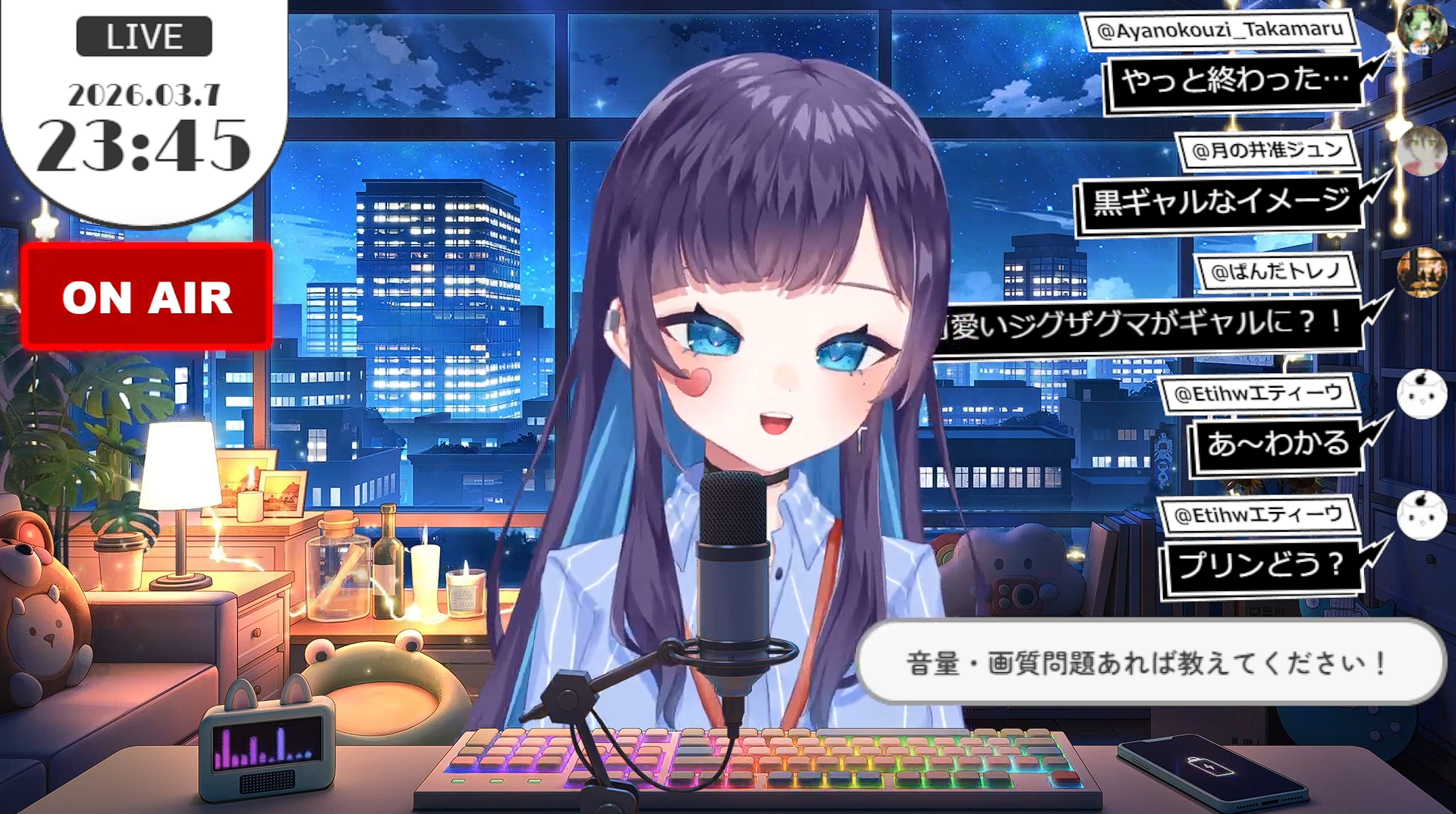 スクリーンショット 2026-03-08 001252.png