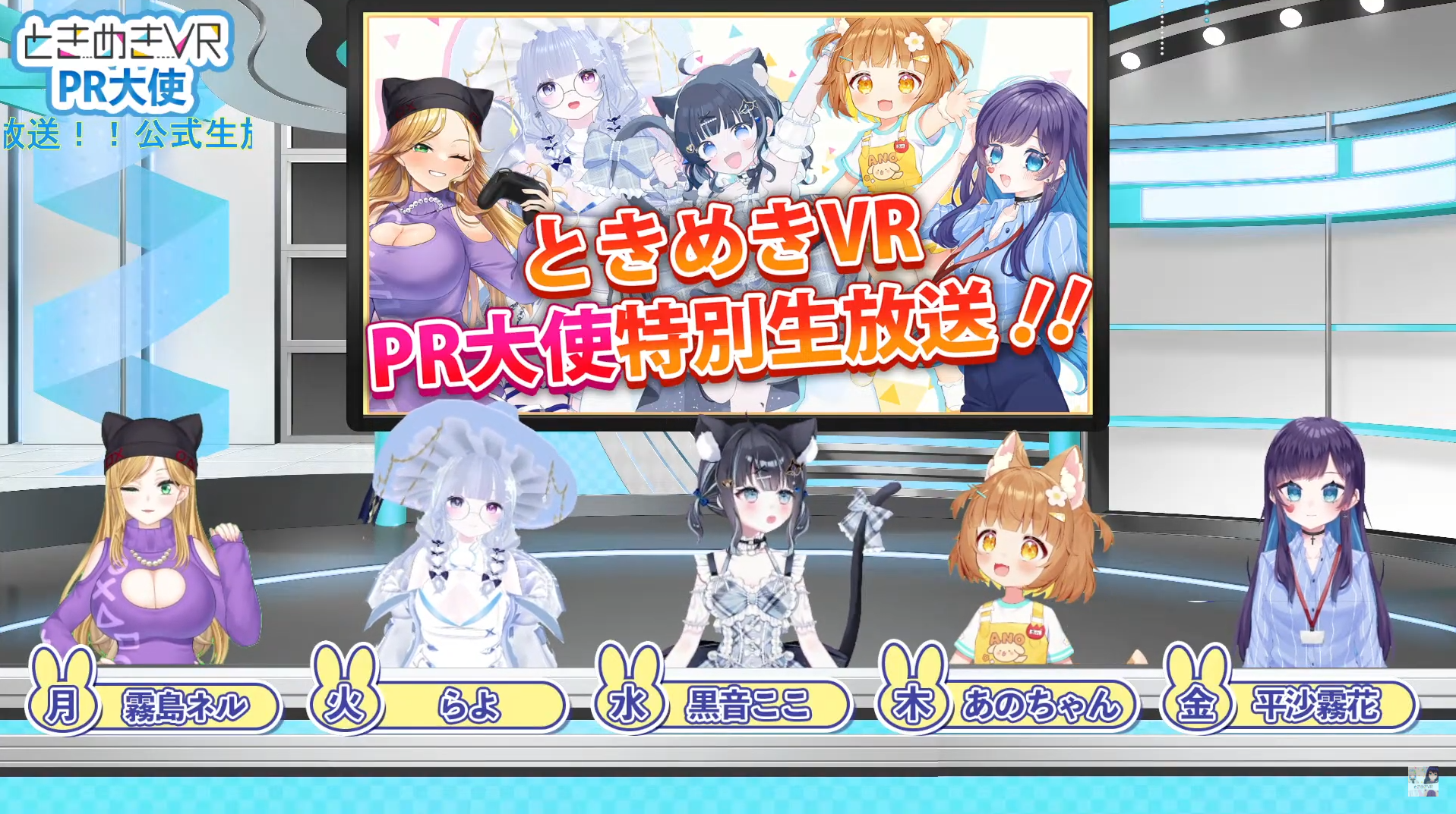 スクリーンショット 2025-09-17 183633.png