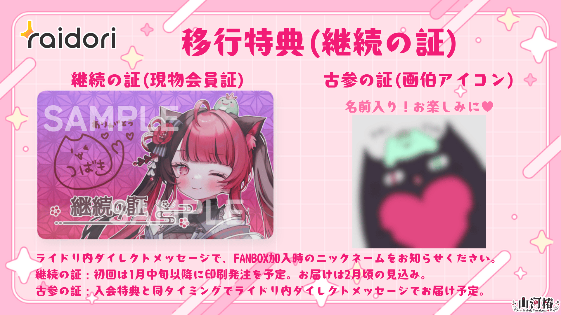 07.png