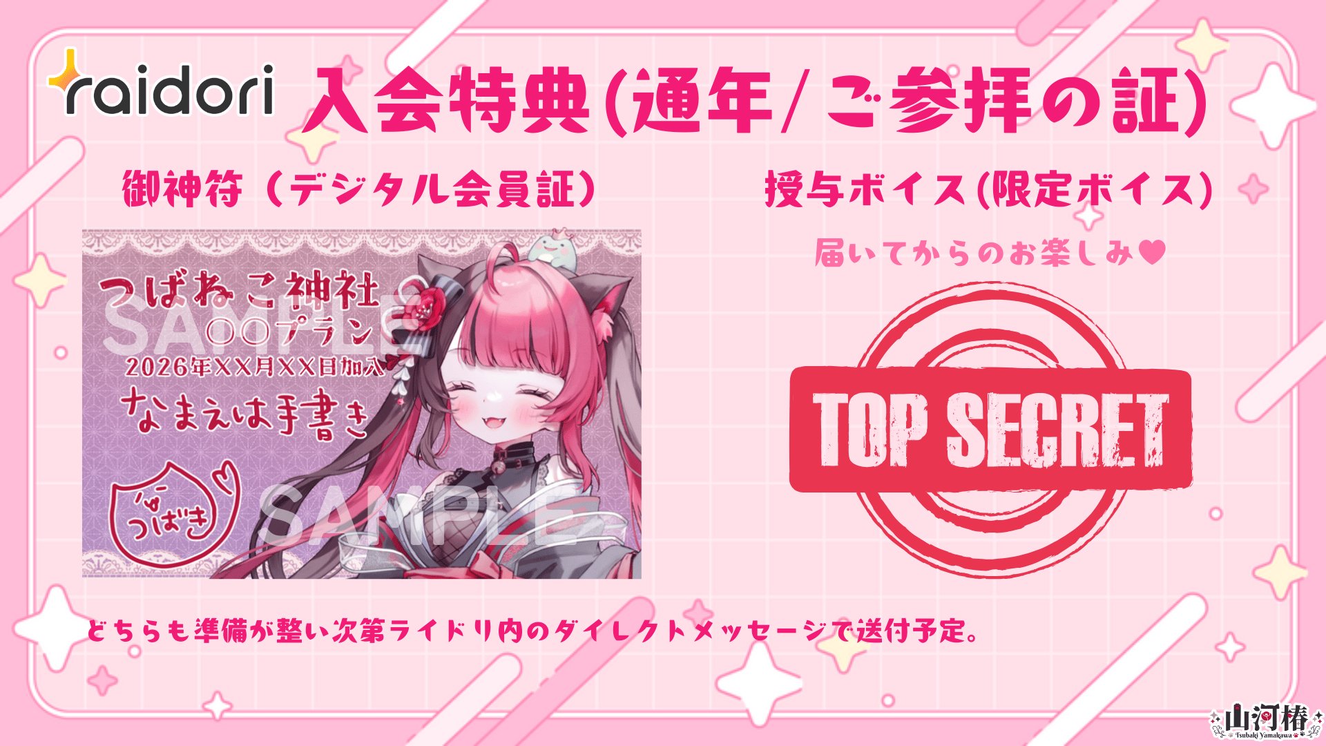 06.png