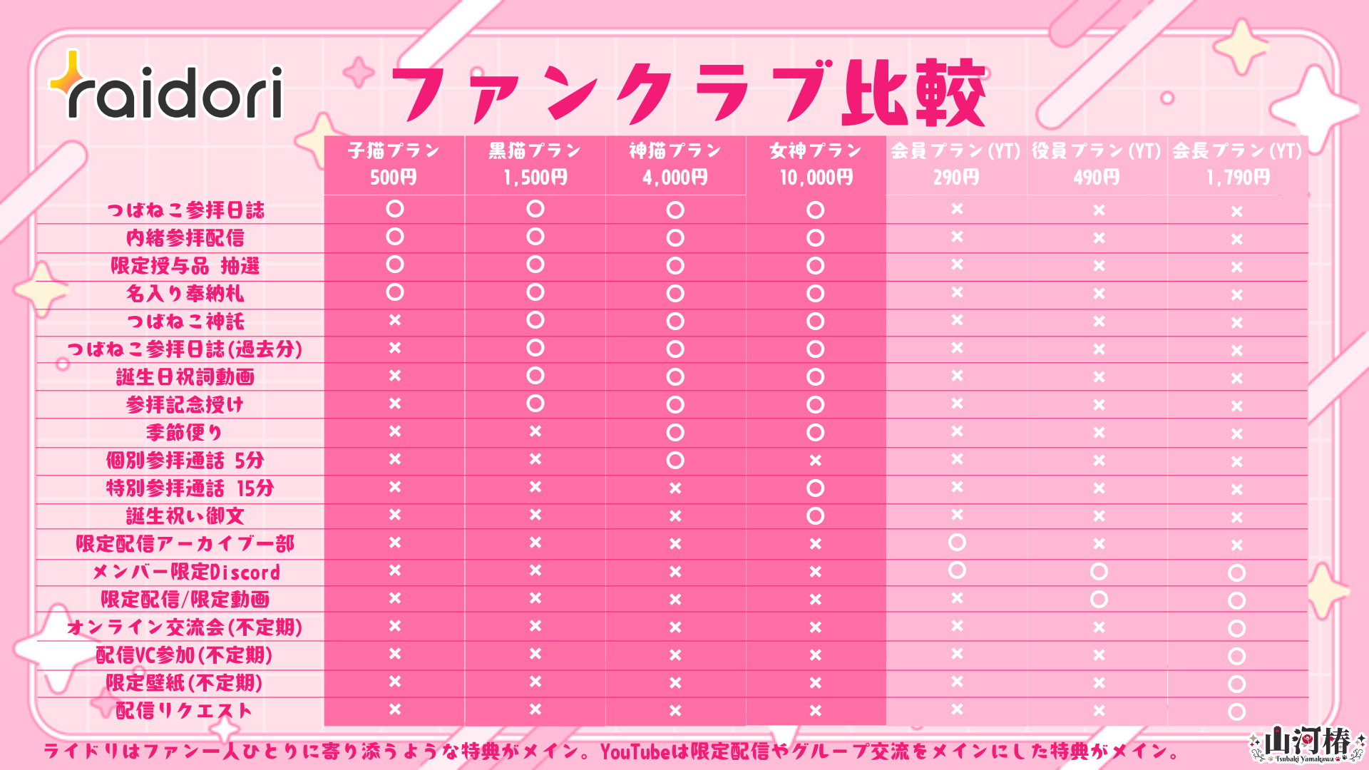 04.png