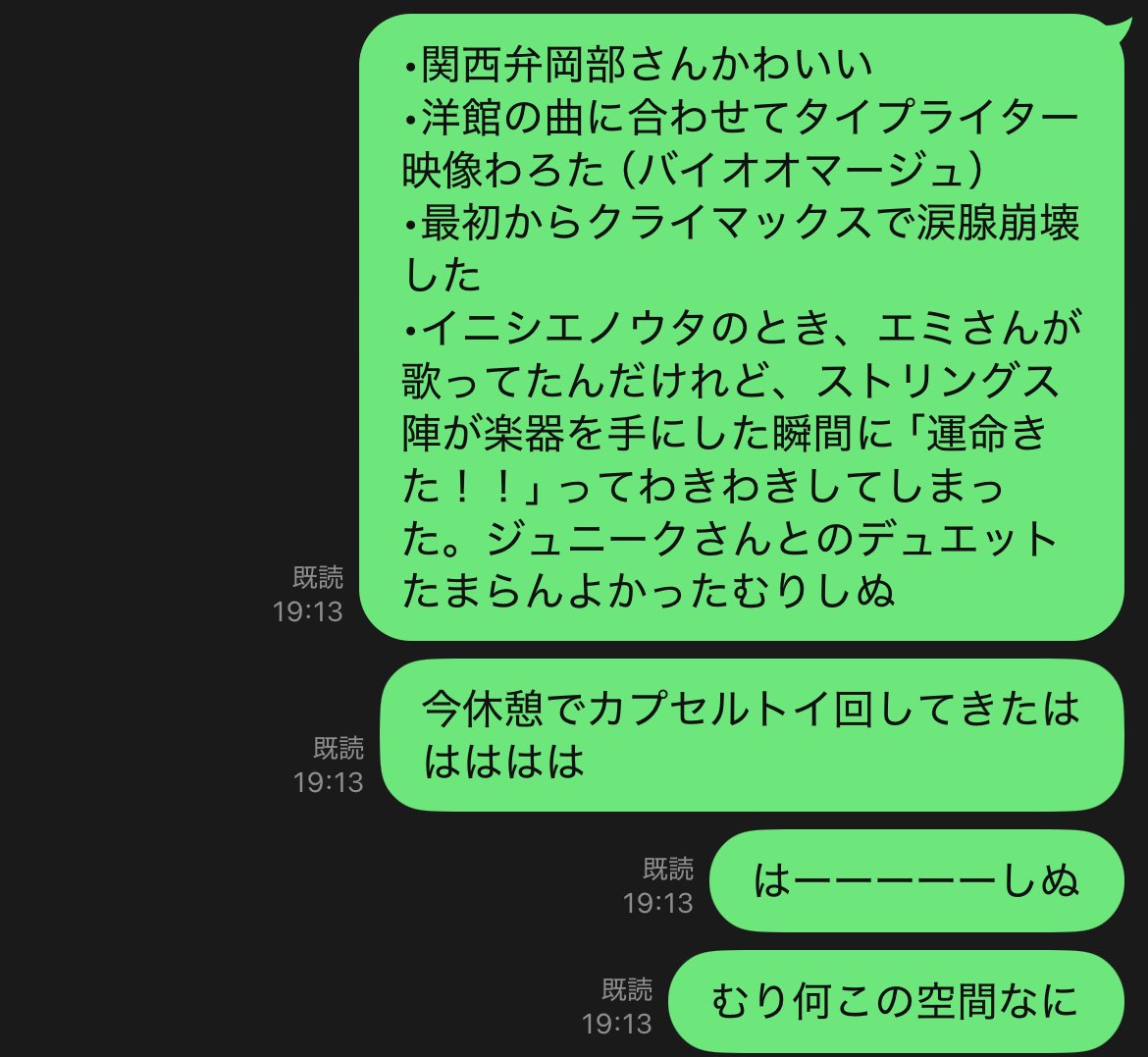 IMG_7298.jpeg