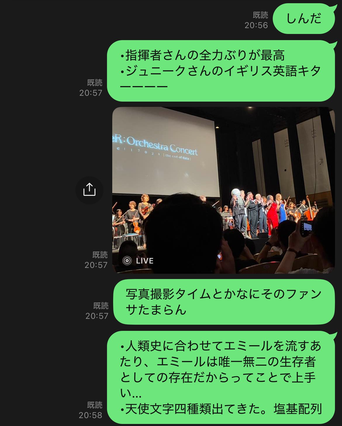 IMG_7299.jpeg