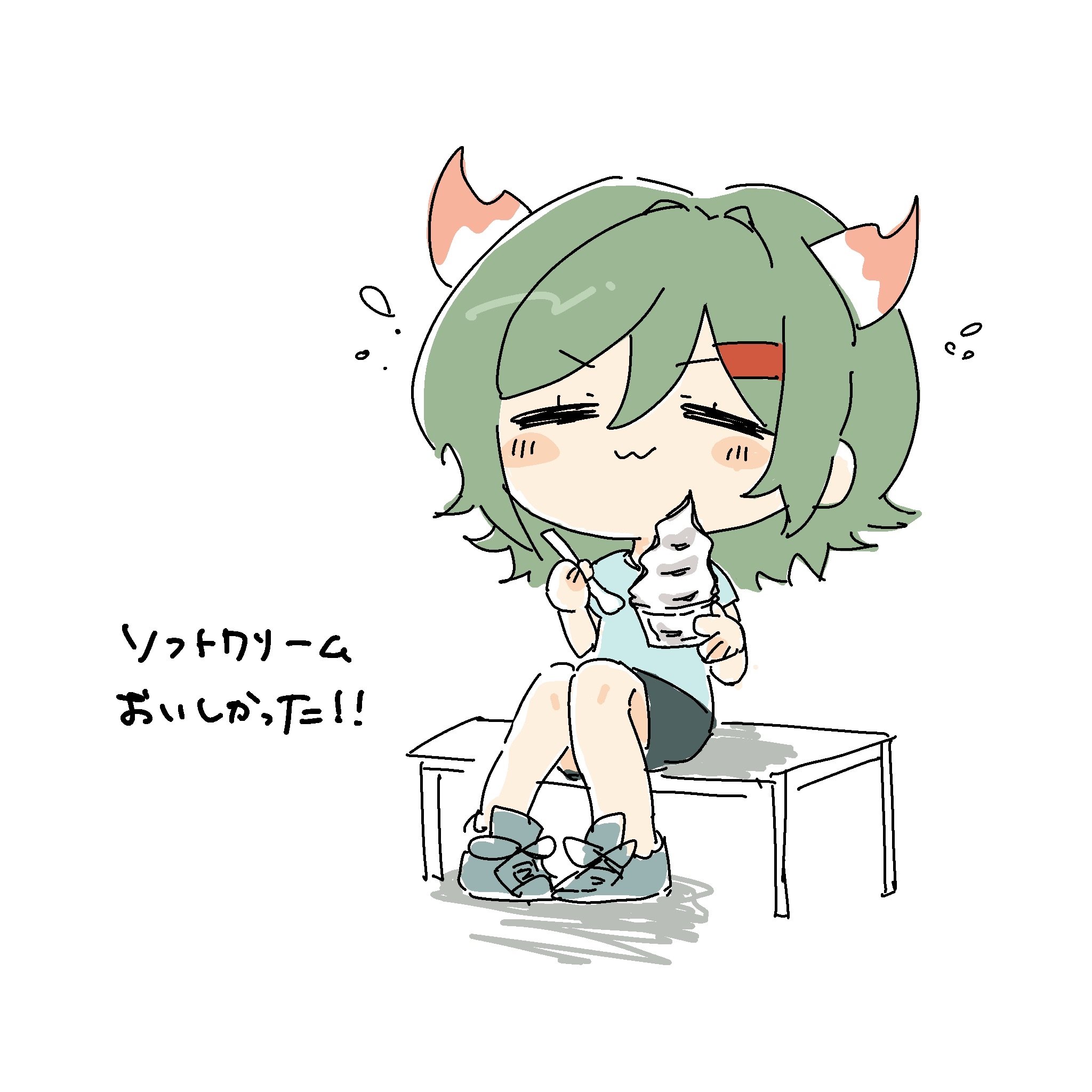 7gatu1.png