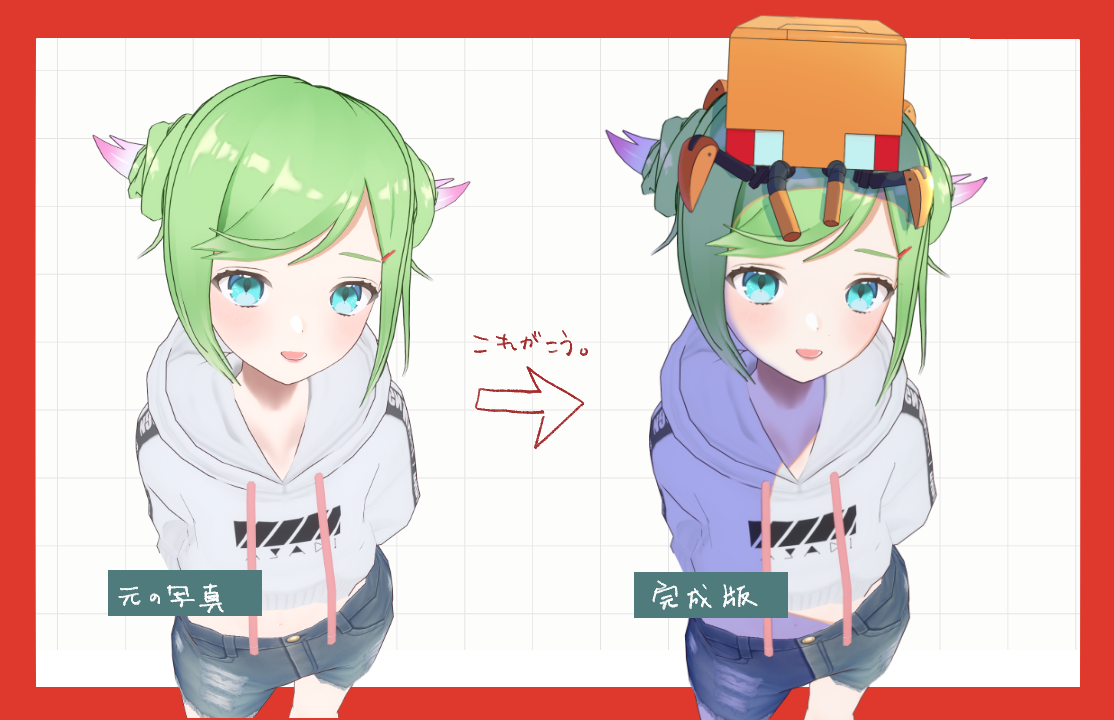 RE.png