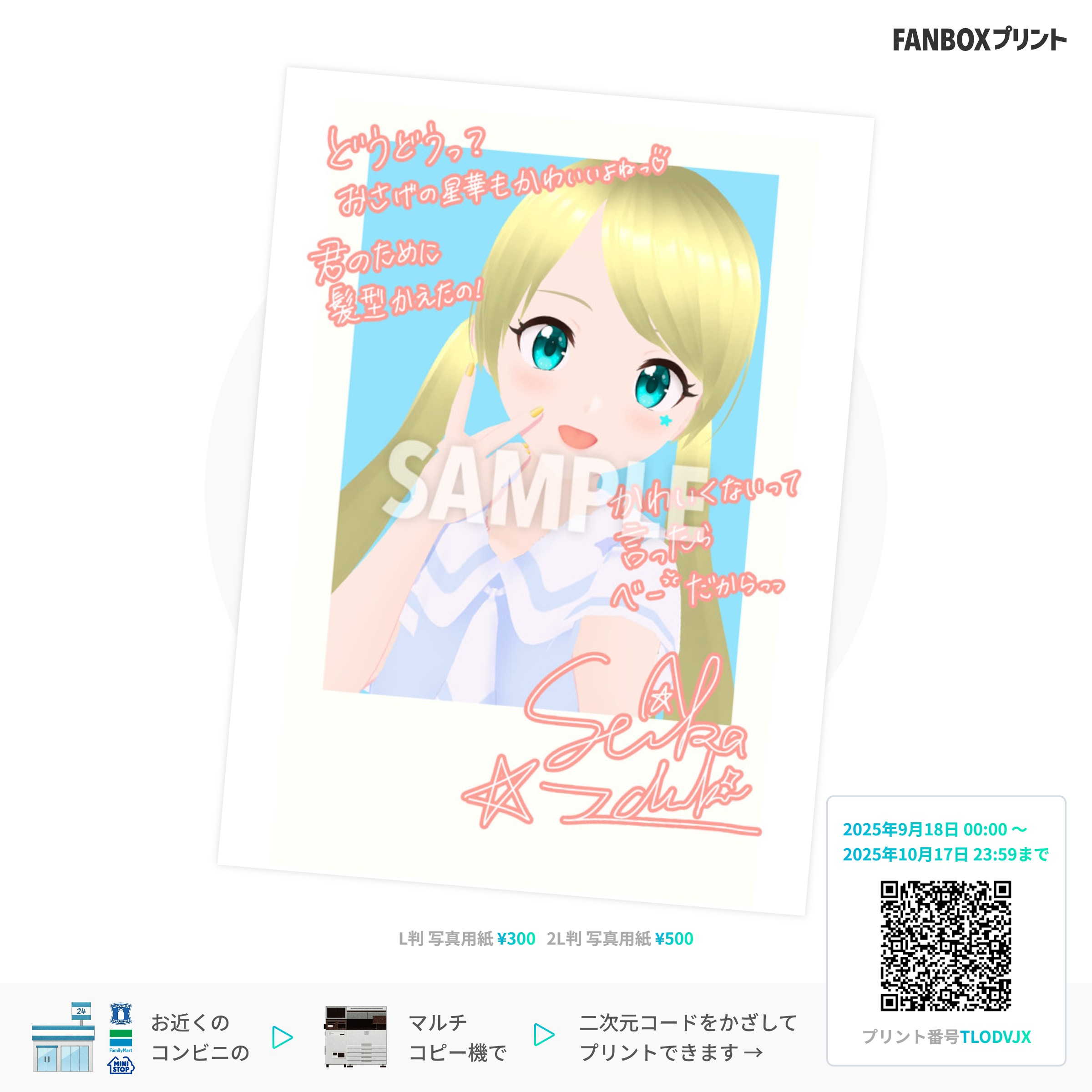 ダウンロード (2).jpg