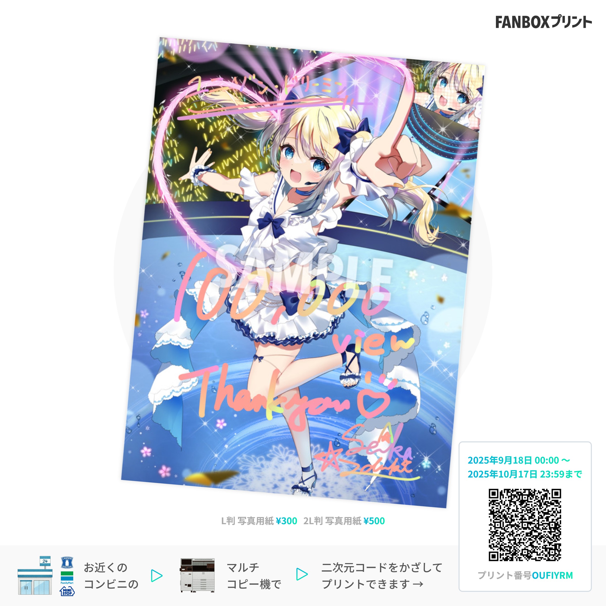 ダウンロード (1).jpg