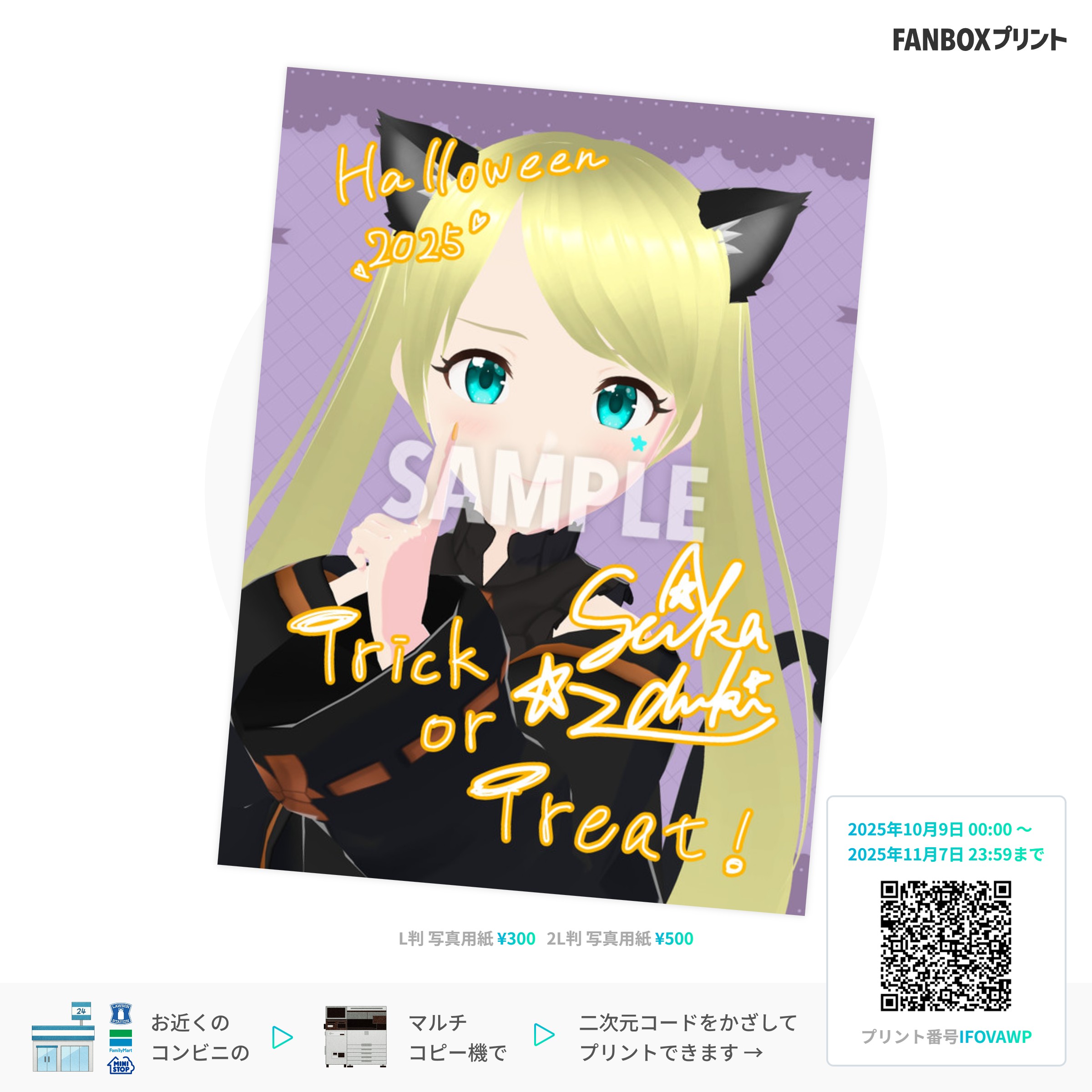 ダウンロード (5).jpg