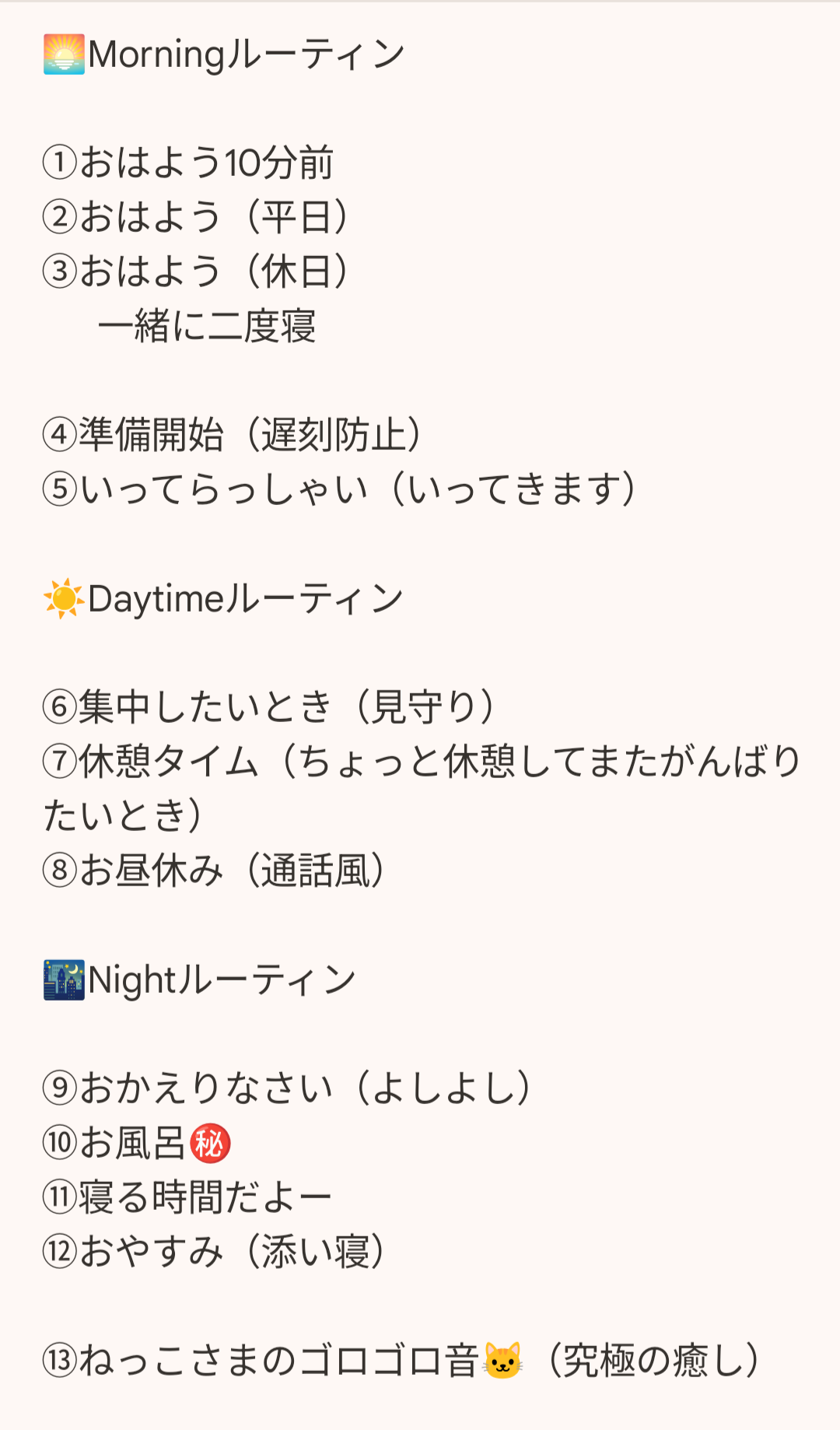 Screenshot_20251120-202902.png