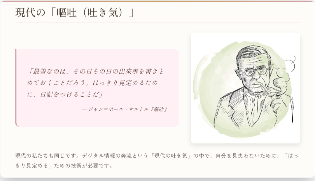 Screenshot_20251204-223338.png