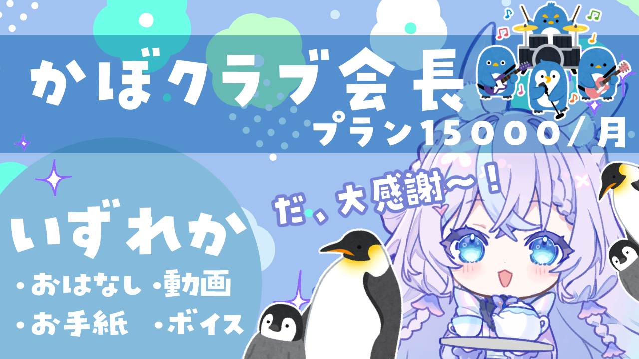 プラン066.png