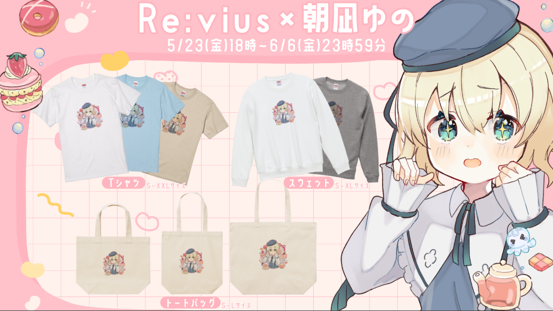 20あああああああああ4.png
