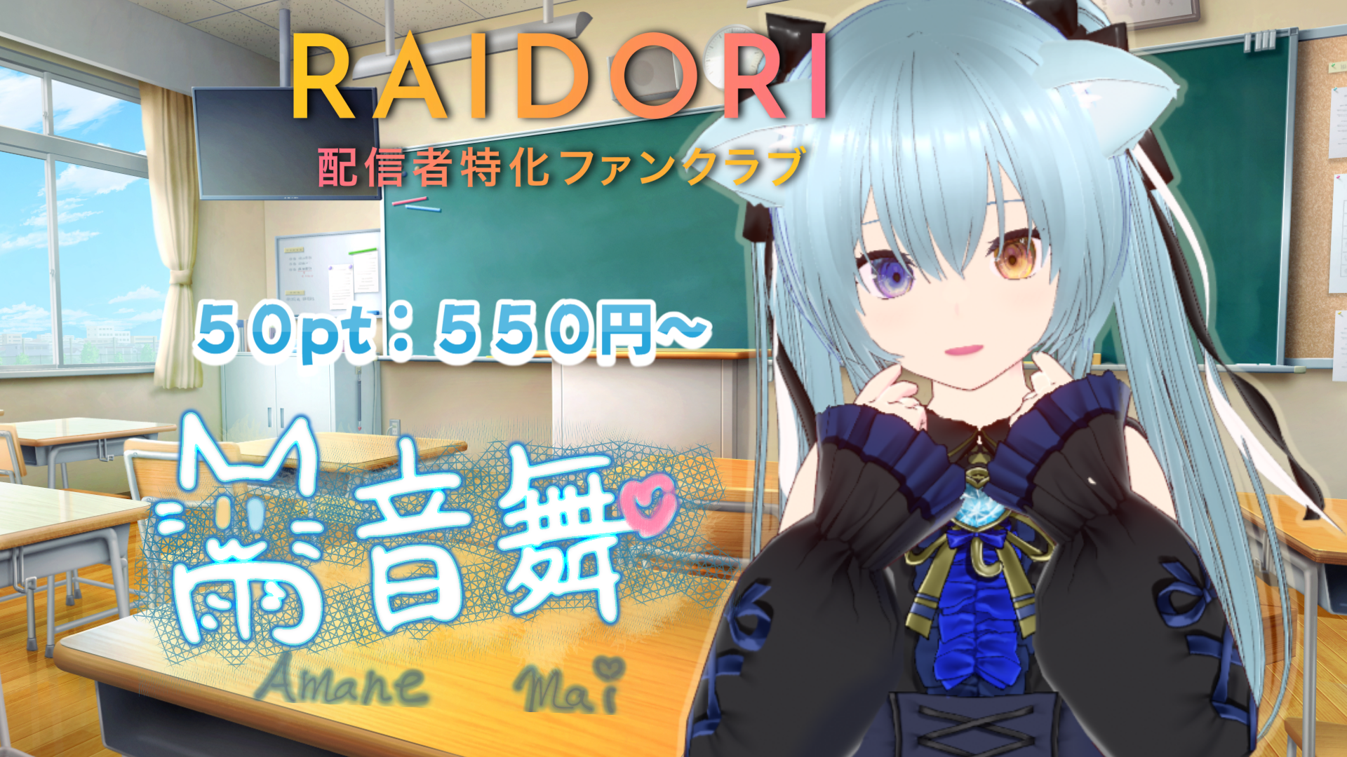 プロジェクト名未設定 (4).png