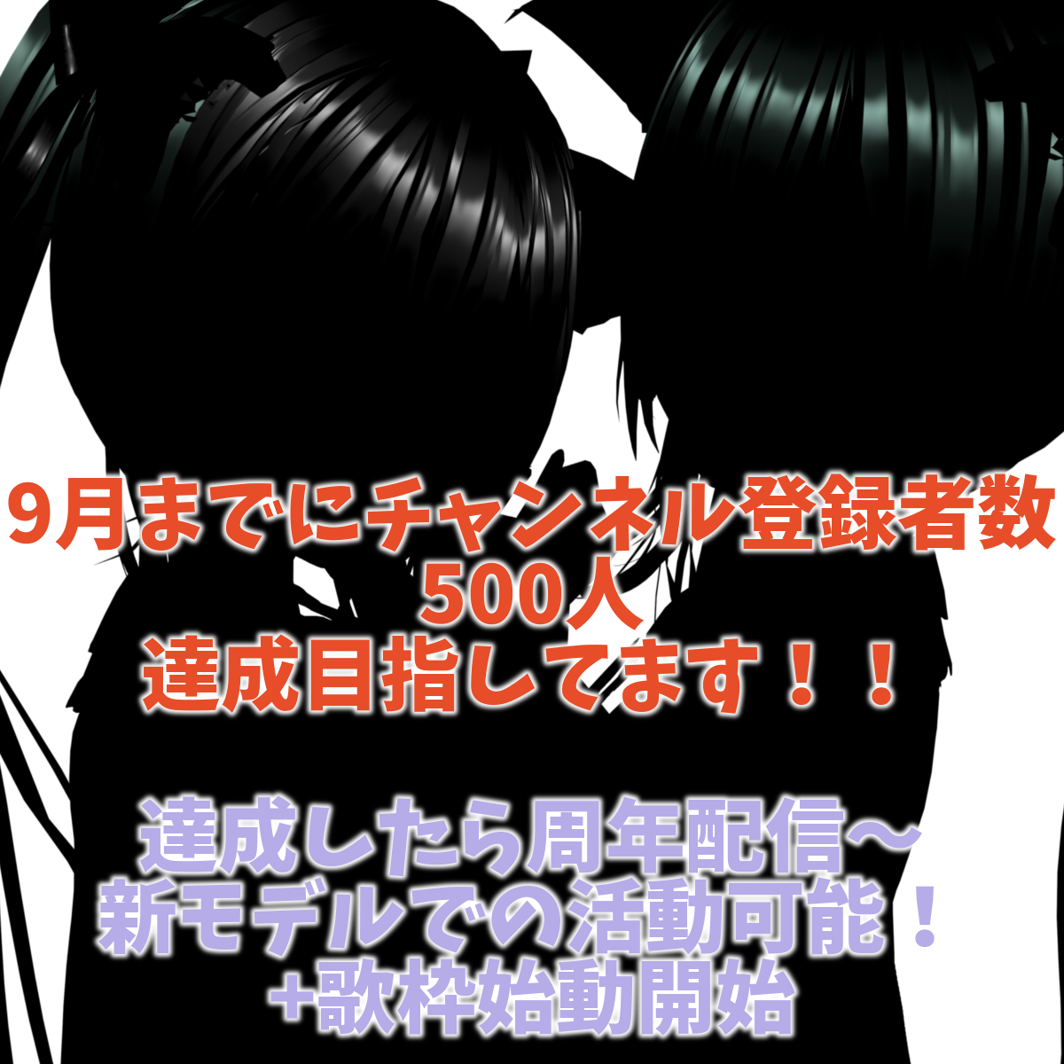 近い.png