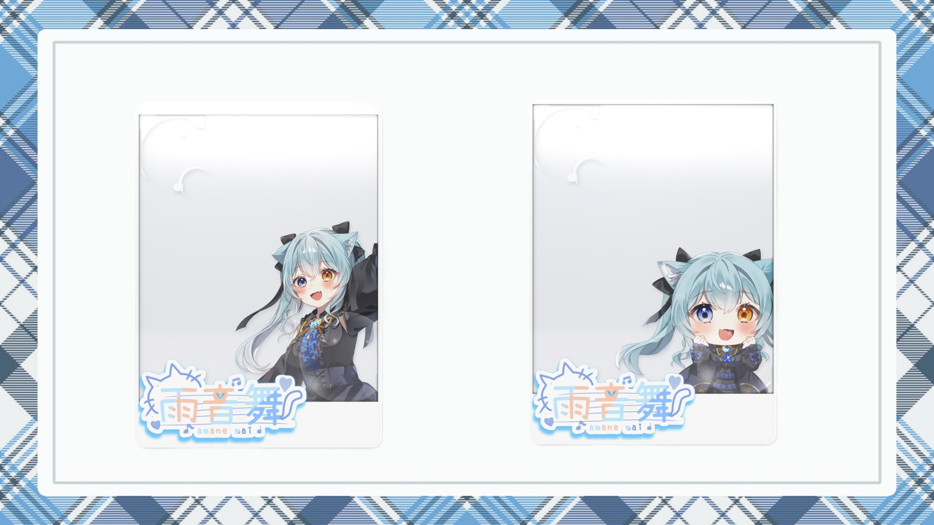 特典.png