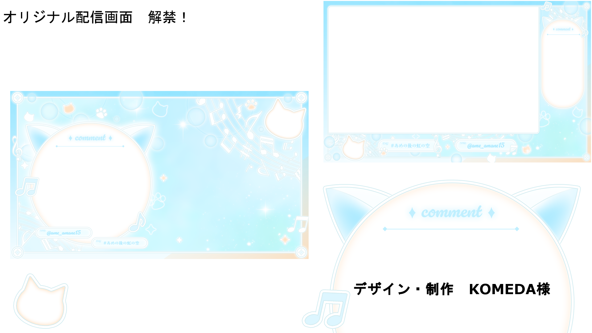 繧ｰ繝・ぜ謠仙・譛滄剞.png
