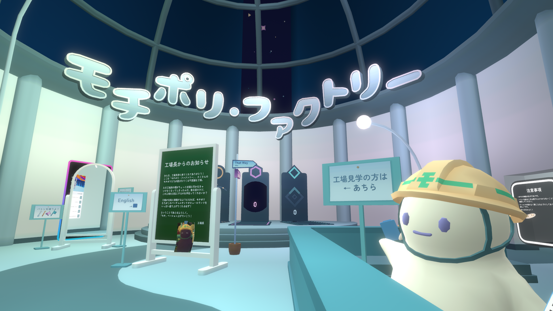 VRChat_2026-08-20_16-23-19.855_1920x1080.png