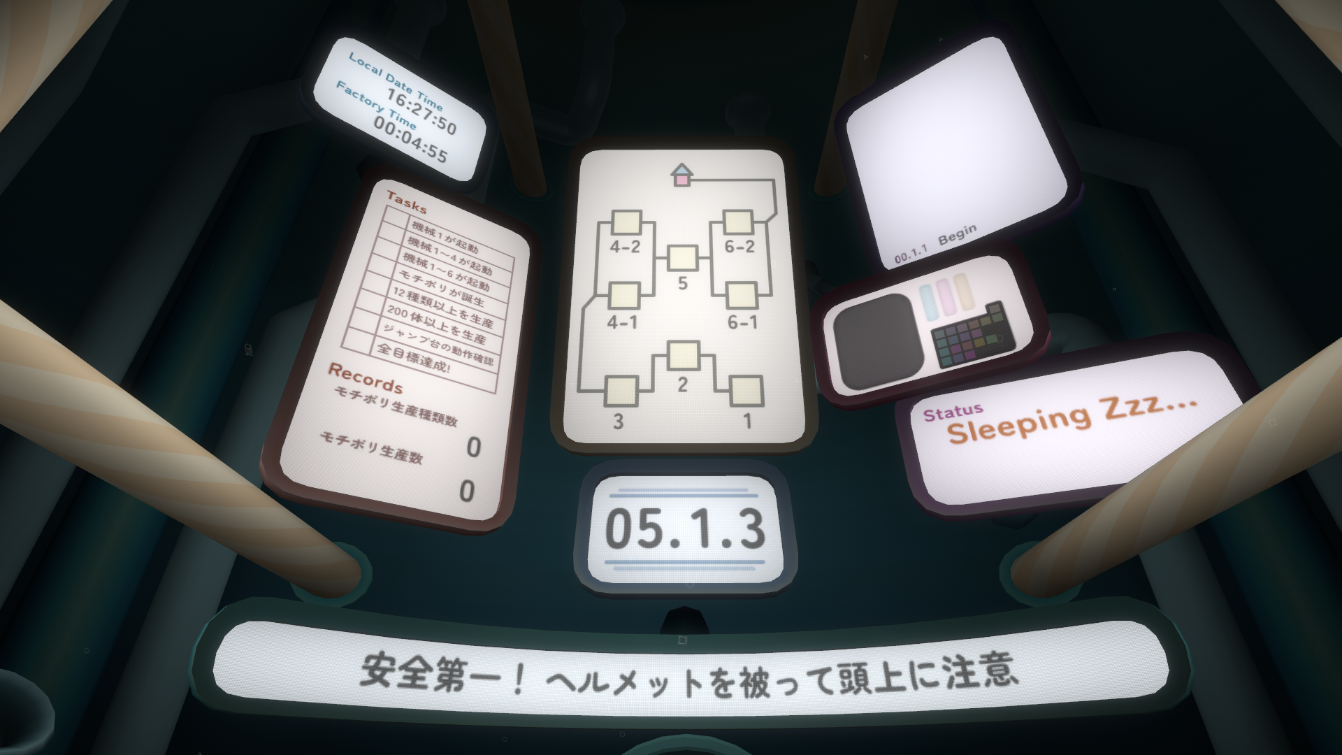 VRChat_2026-08-20_16-27-51.089_1920x1080.png