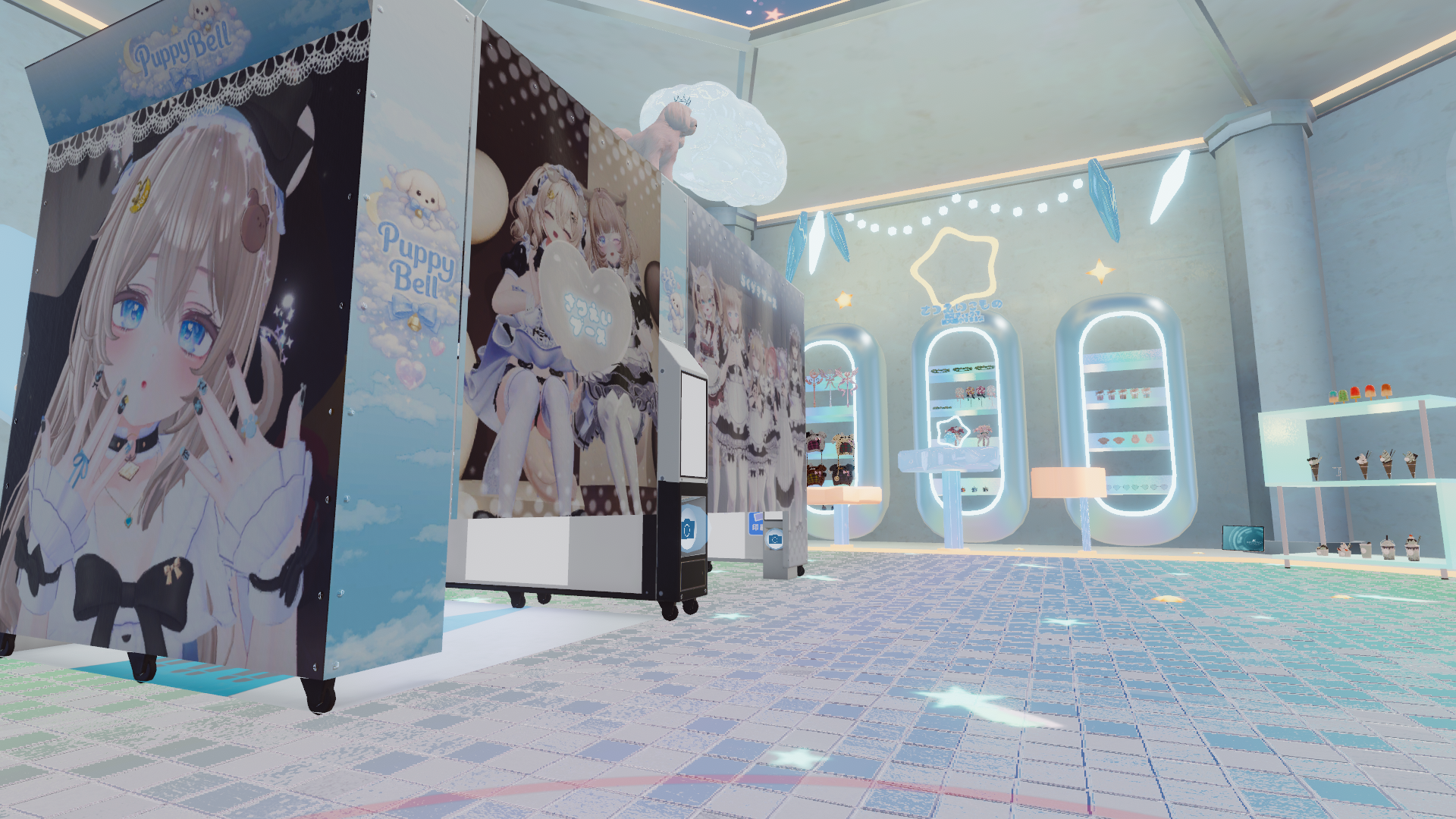 VRChat_2026-08-20_16-44-54.455_1920x1080.png