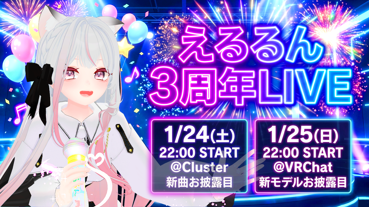 samune.png